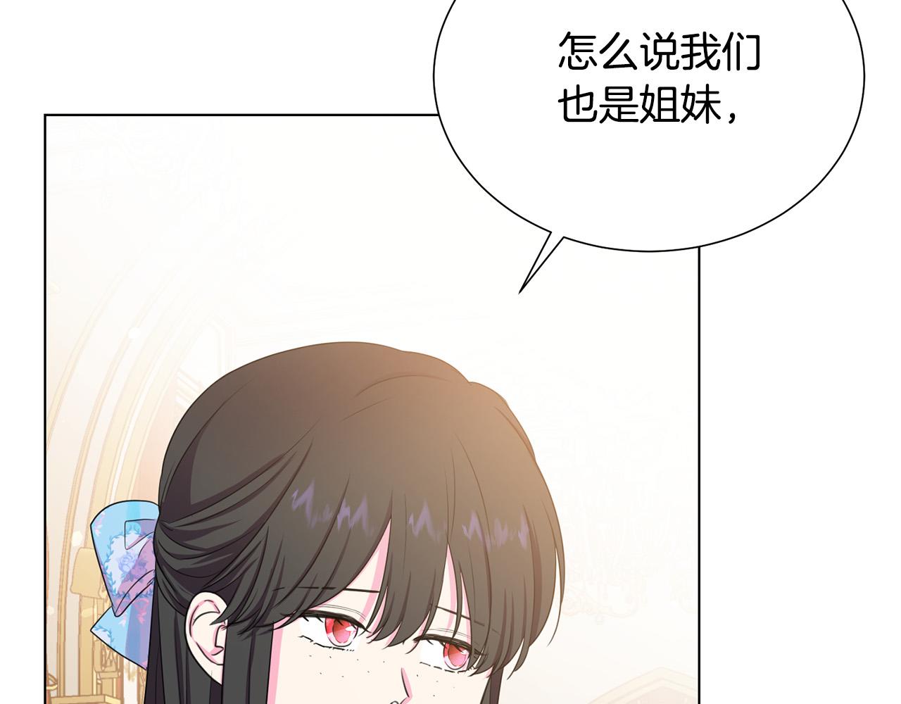 第101话 冒牌公爵91