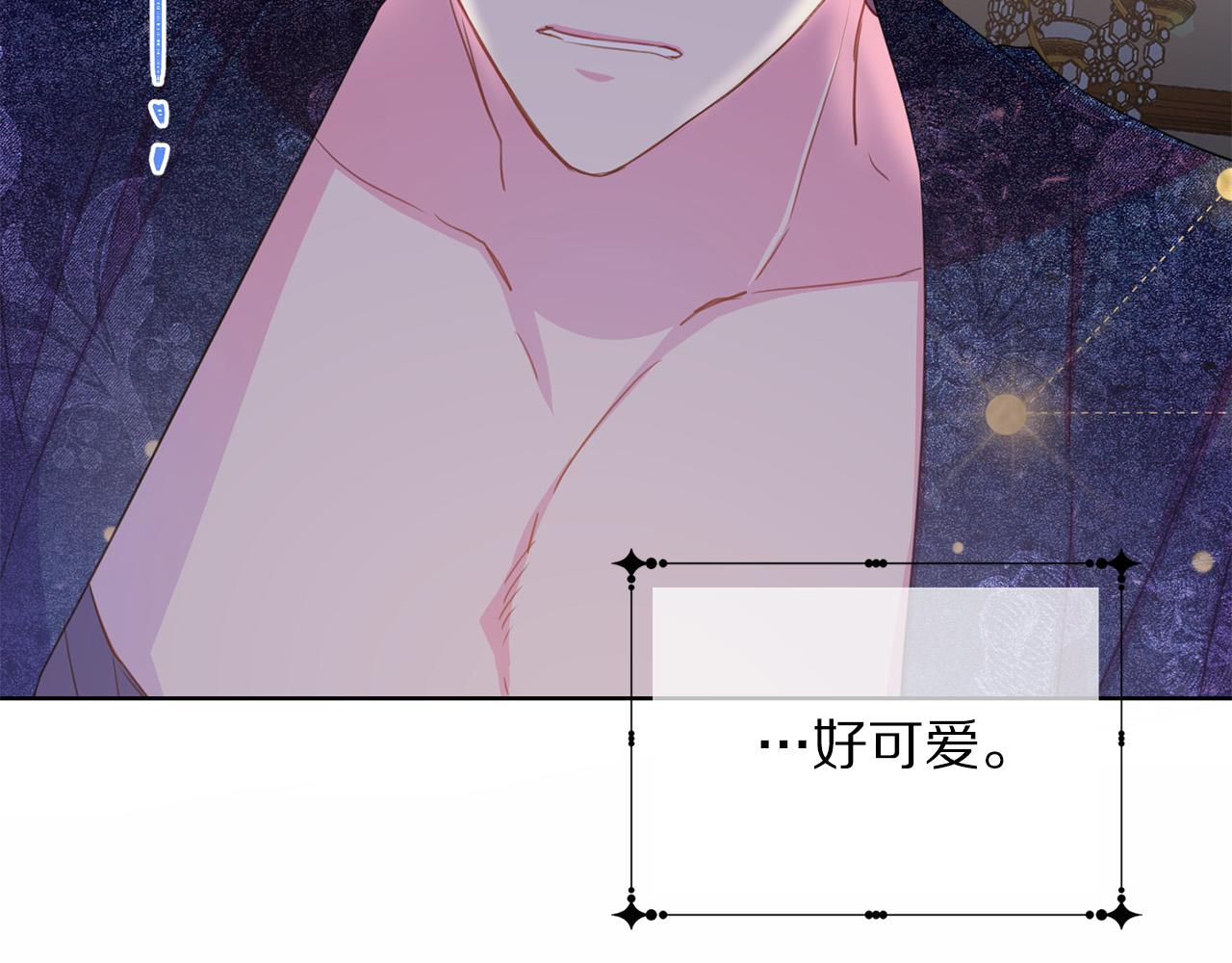 第89话 甜蜜夜晚178
