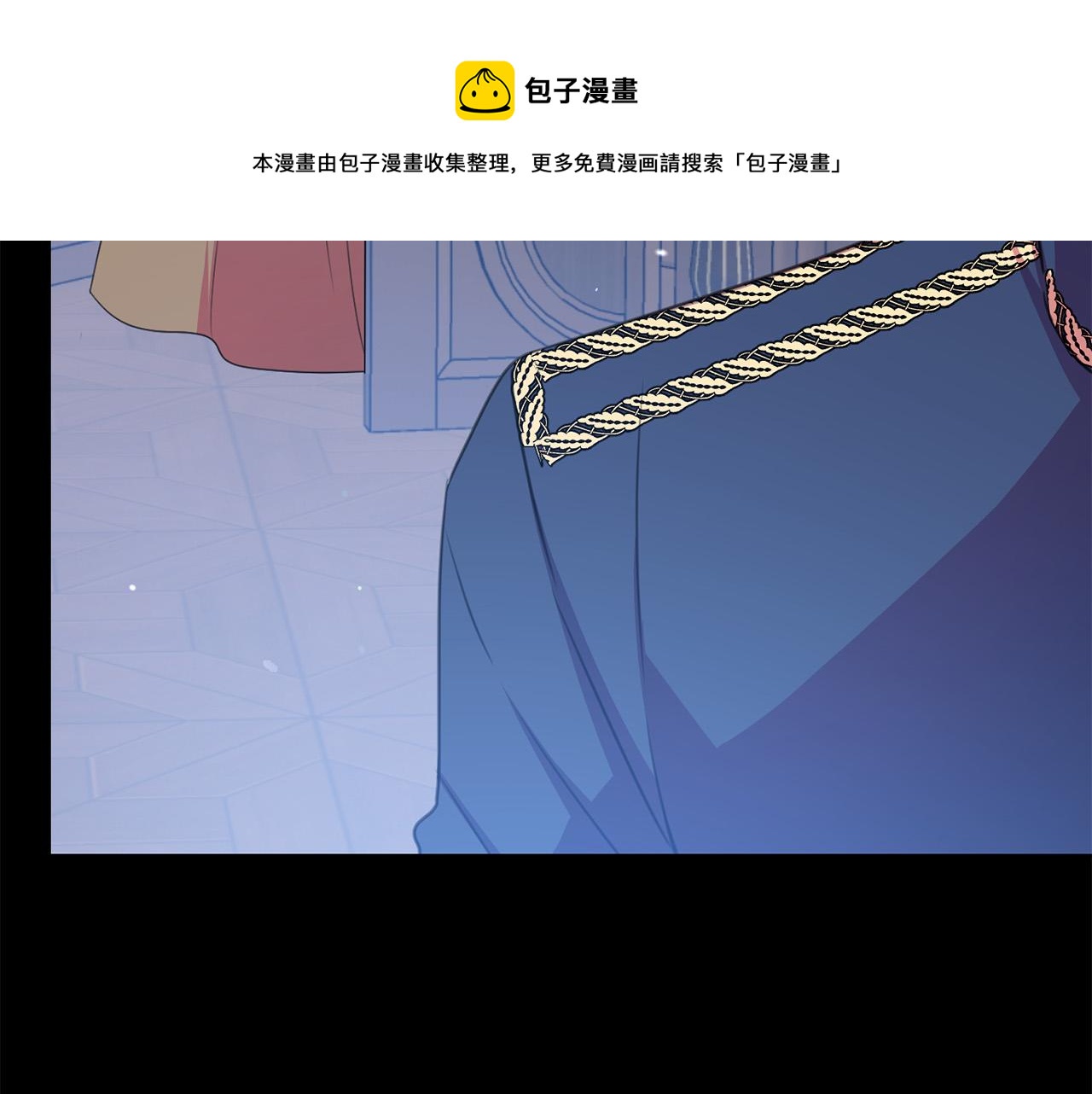 第111话 替代王妃100