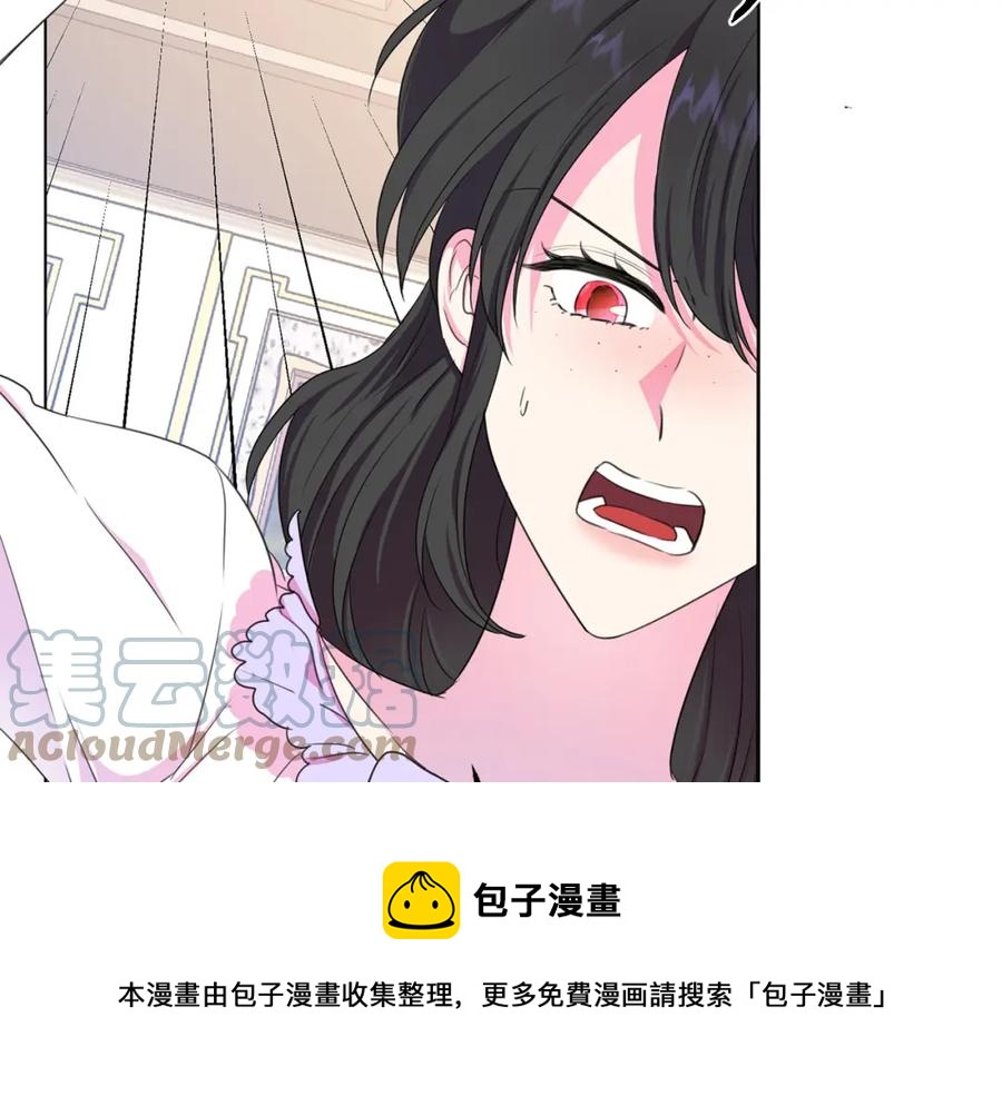 第106话 挑拨离间124