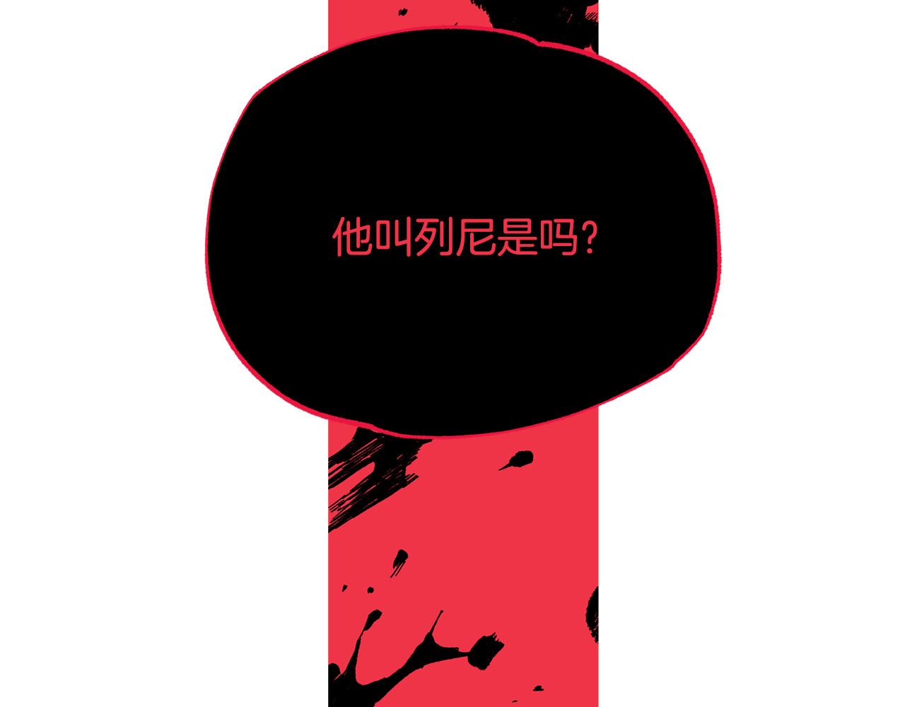 第84话 威胁123