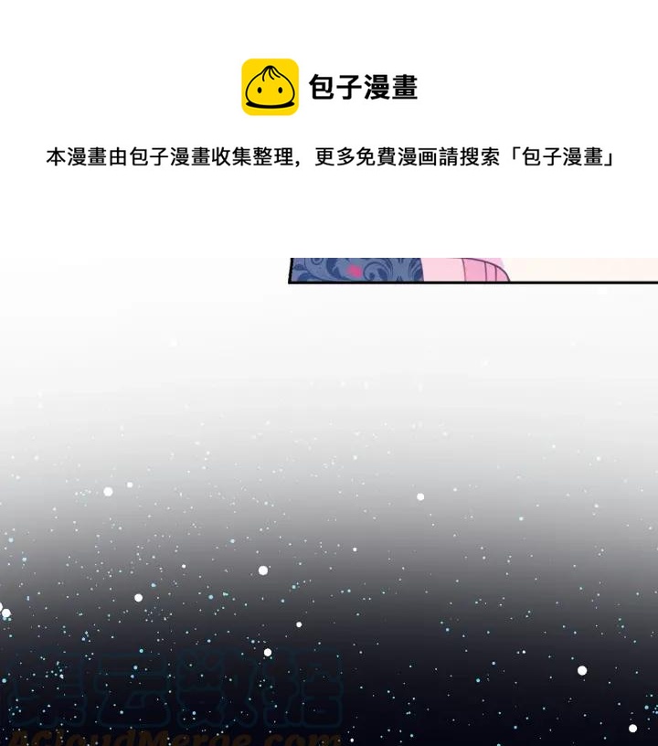 第18话 可爱的夫人28