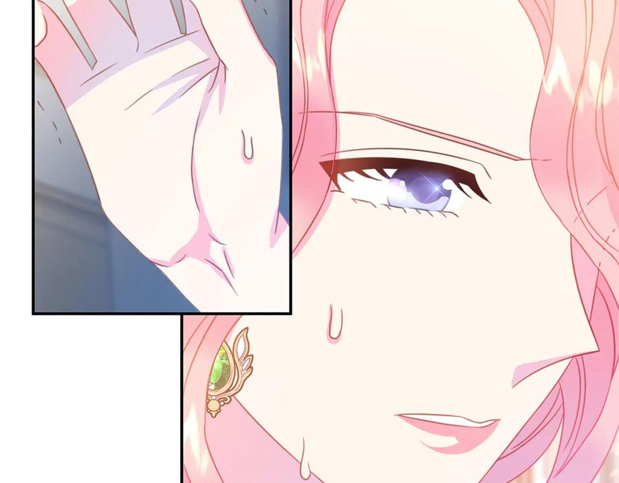 第66话 危在旦夕83