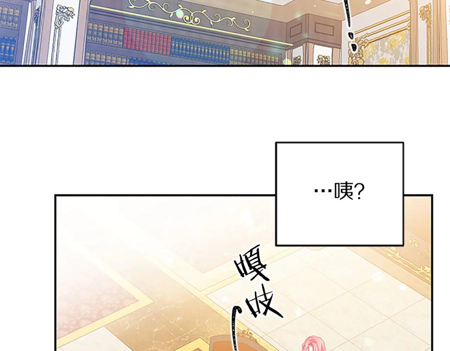 第61话 体会你的难处50