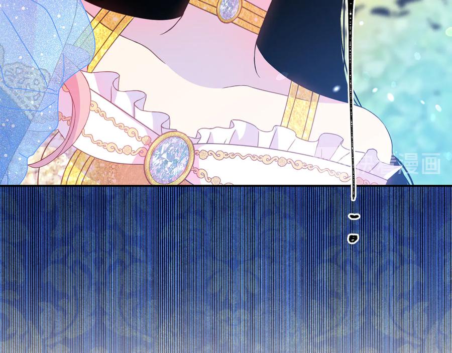 第60话 挑衅43