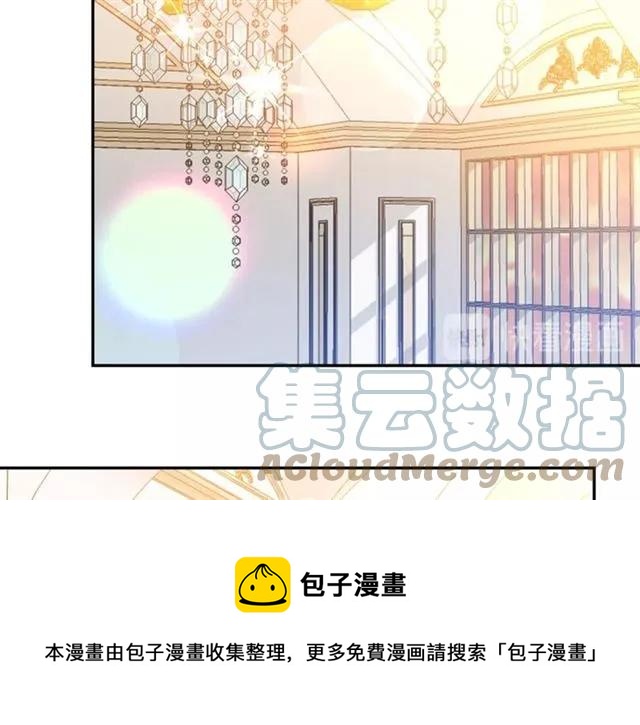 第27话 你的身体最重要44