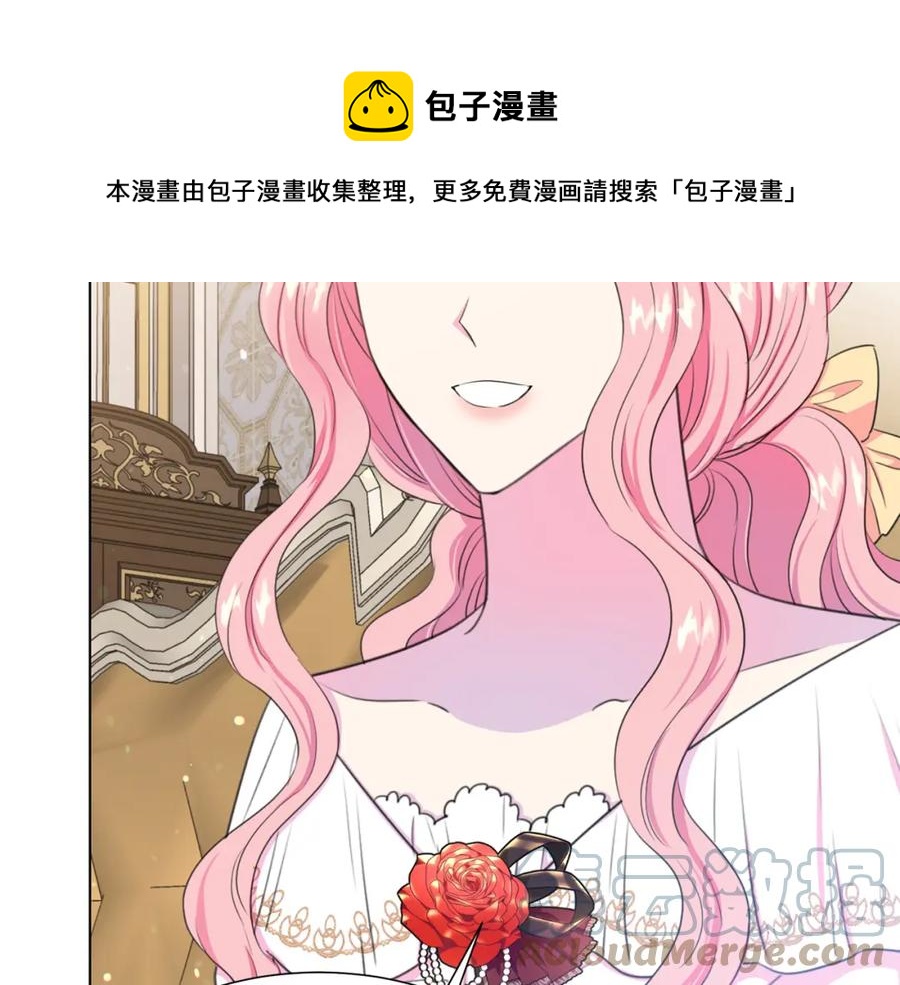 第107话 把柄68