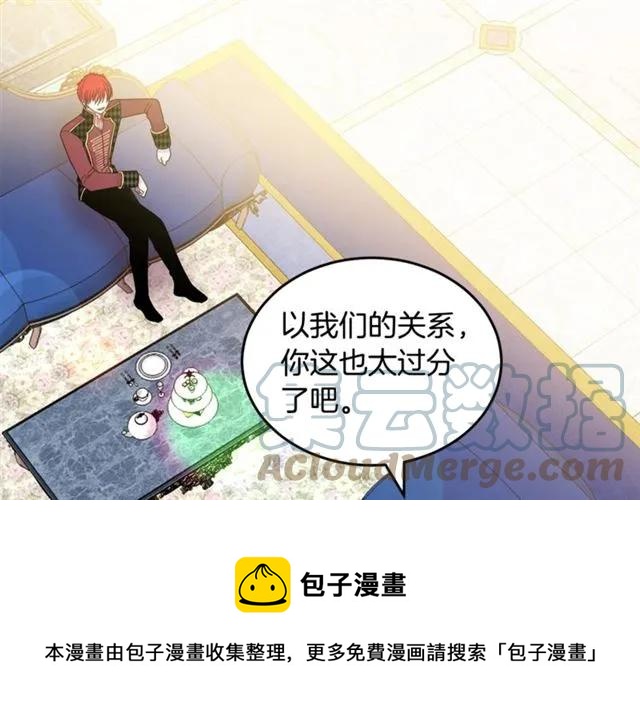 第25话 甜蜜100