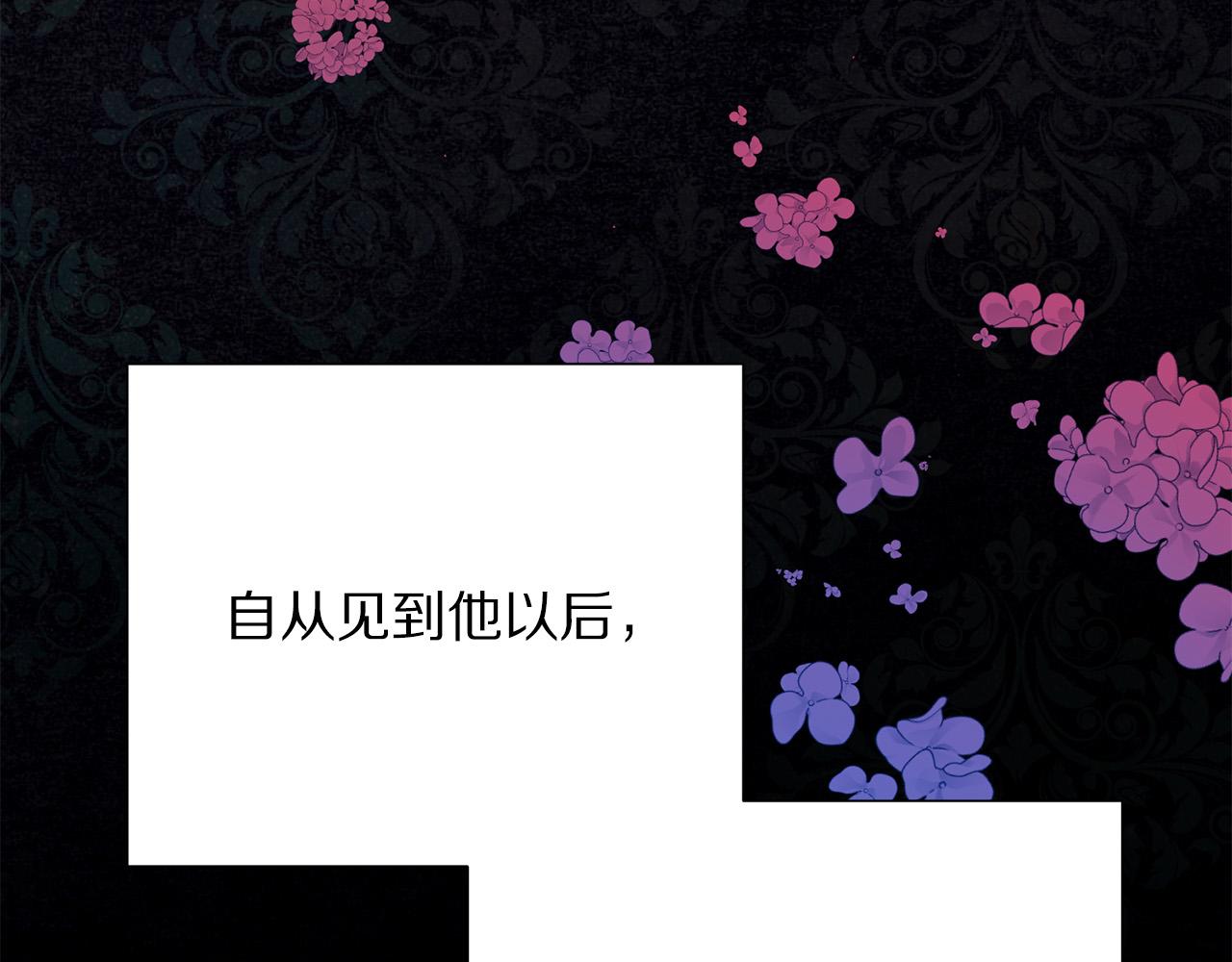 第110话 辛酸往事149