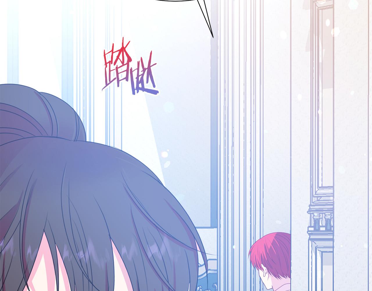 第85话 性情大变96