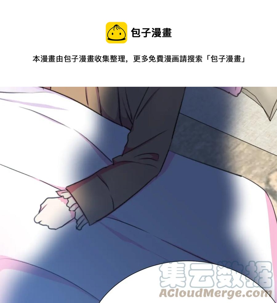 第107话 把柄44