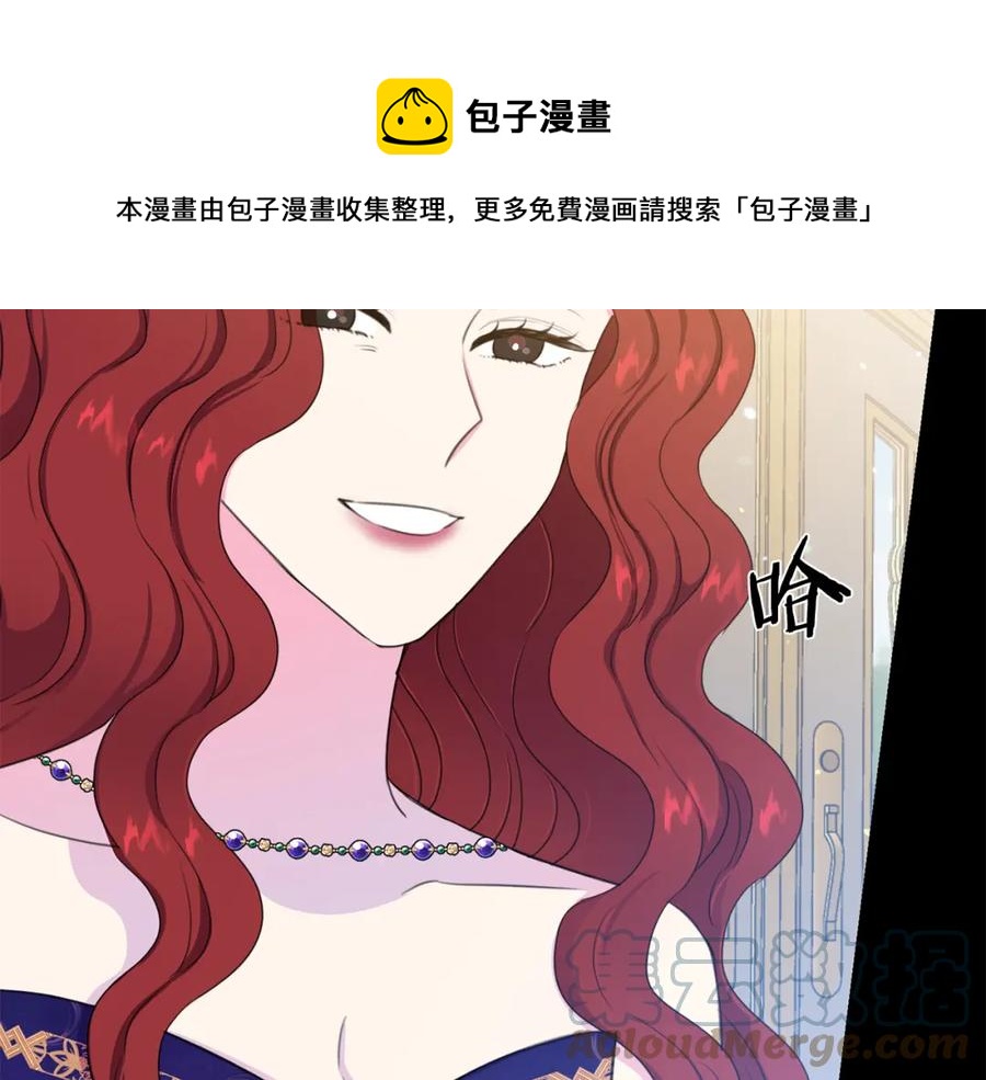 第107话 把柄48