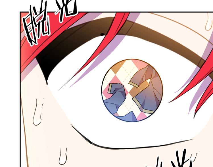 第3话 训练要脱衣服？！36