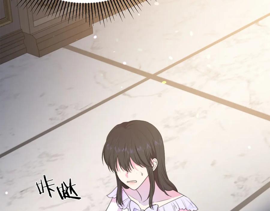 第107话 把柄93