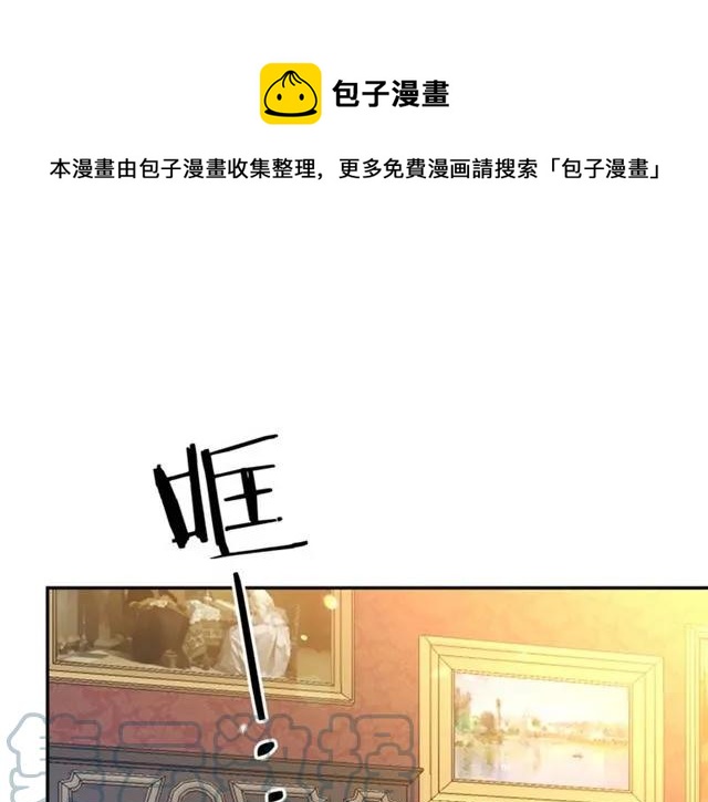 第一季完结 你们这么般配88