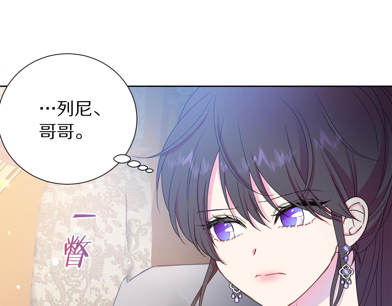 第84话 威胁148