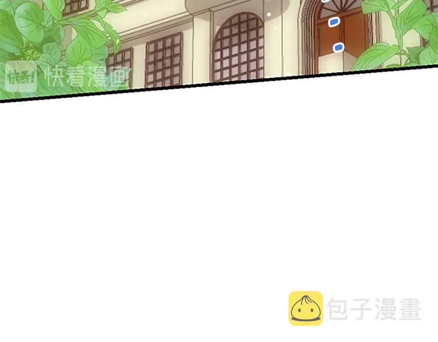 第63话 互相折磨26