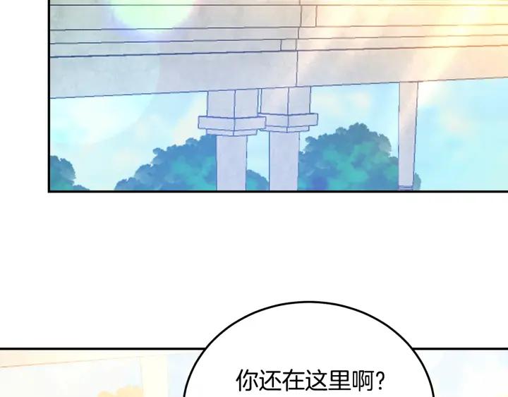 第35话 真听话62