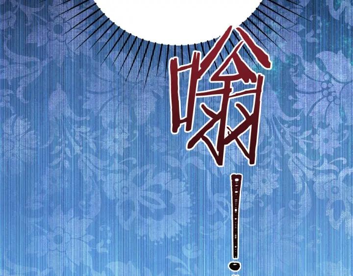 第68话 劝离婚116