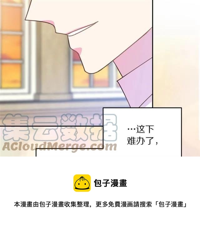 第27话 你的身体最重要40