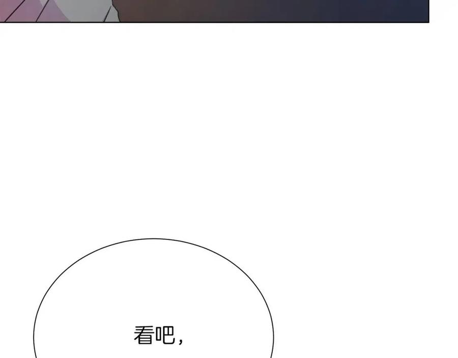 第109话 安心11