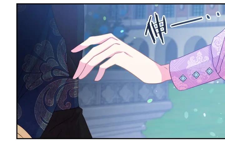 第69话 断绝关系14