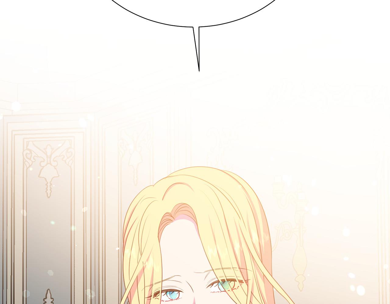 第91话 弱女崛起119