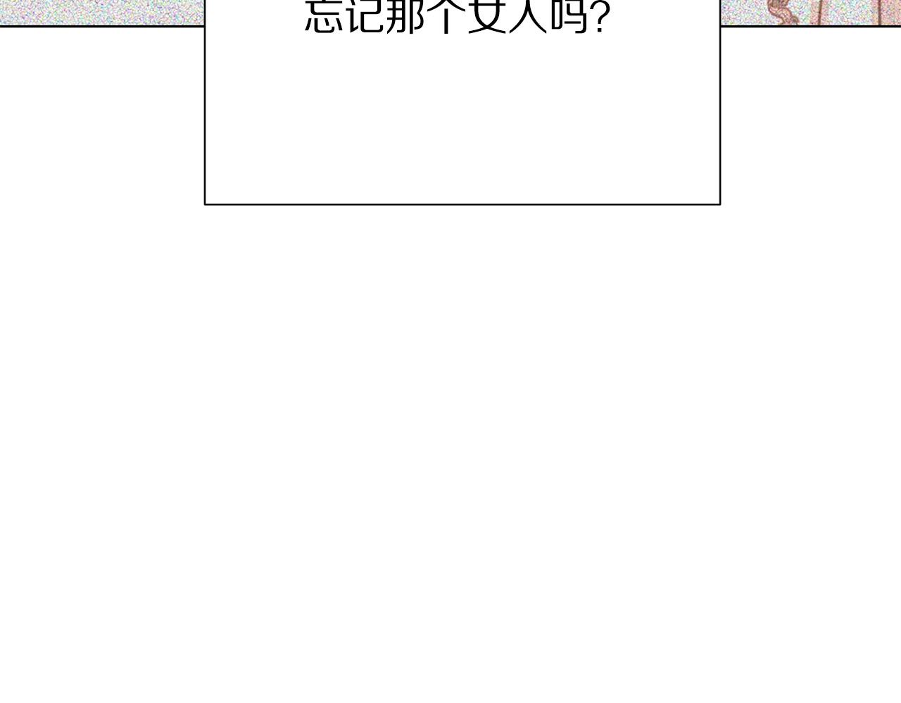 第110话 辛酸往事65