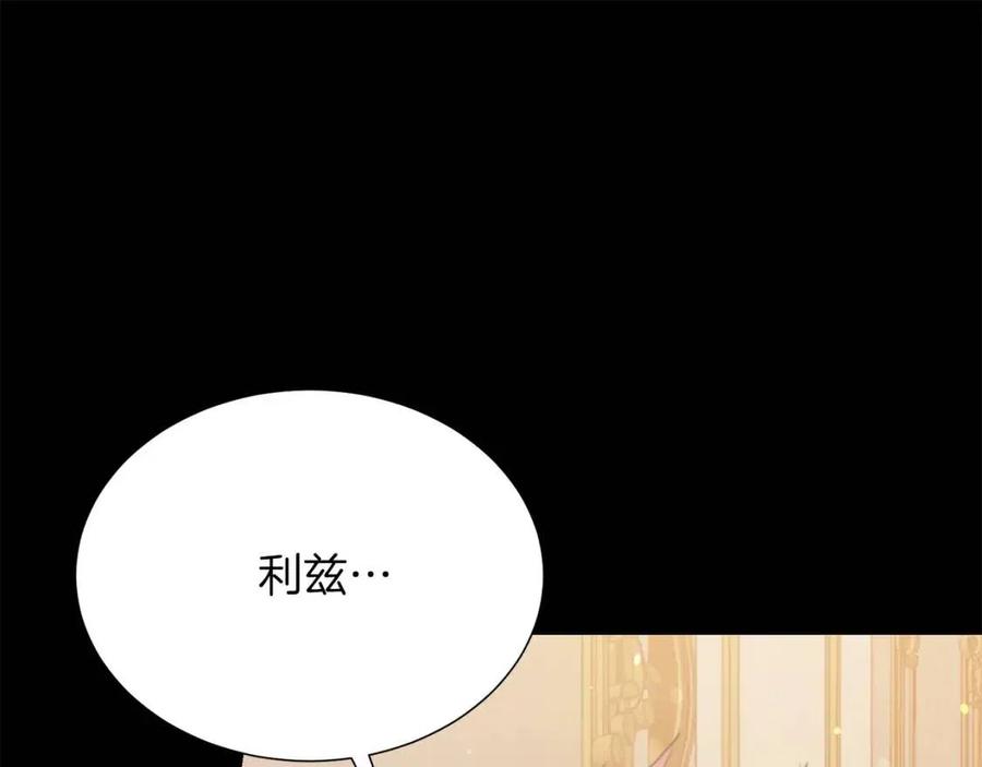 第109话 安心81
