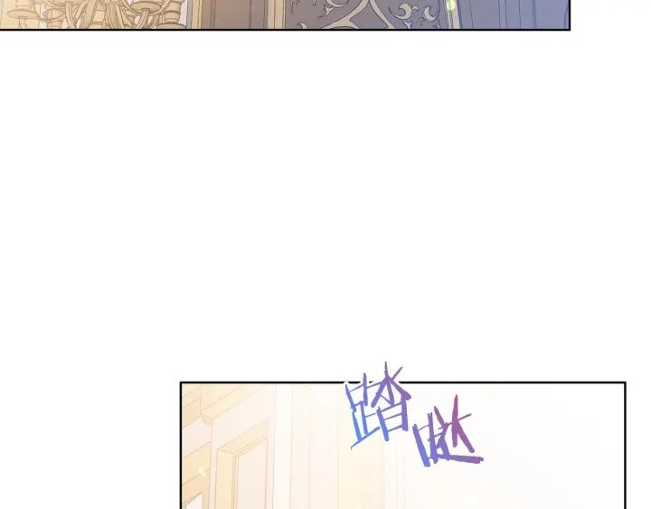 第96话 怀孕的风险58