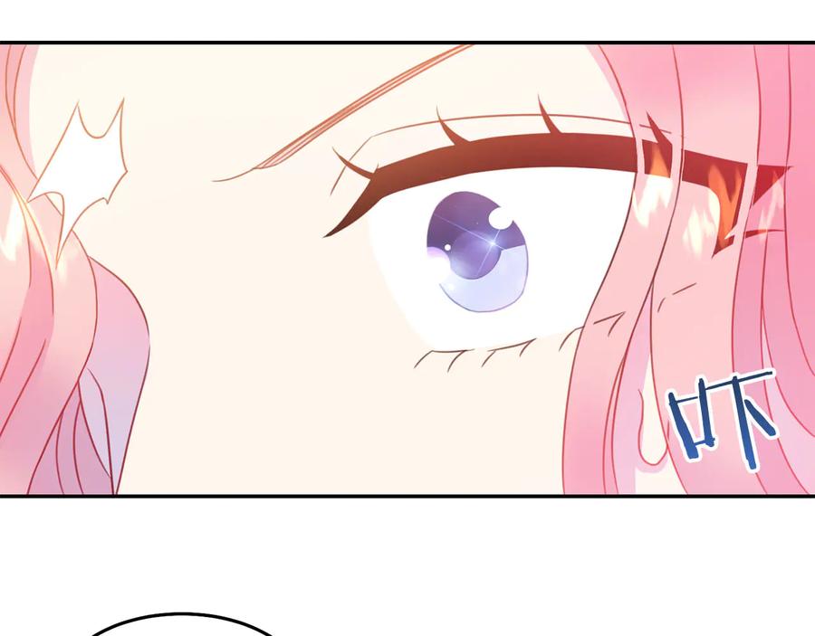 第66话 危在旦夕110