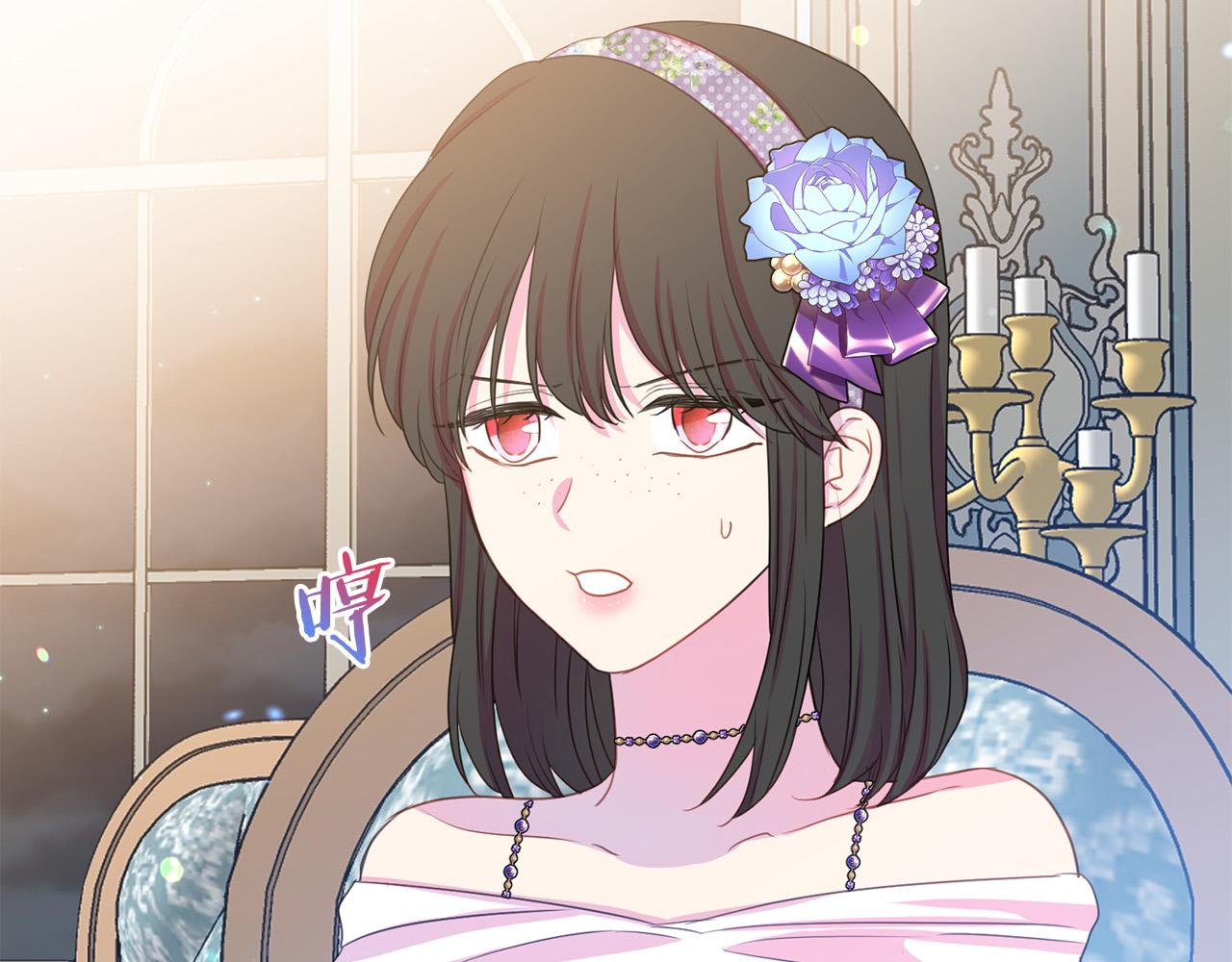 第91话 弱女崛起130