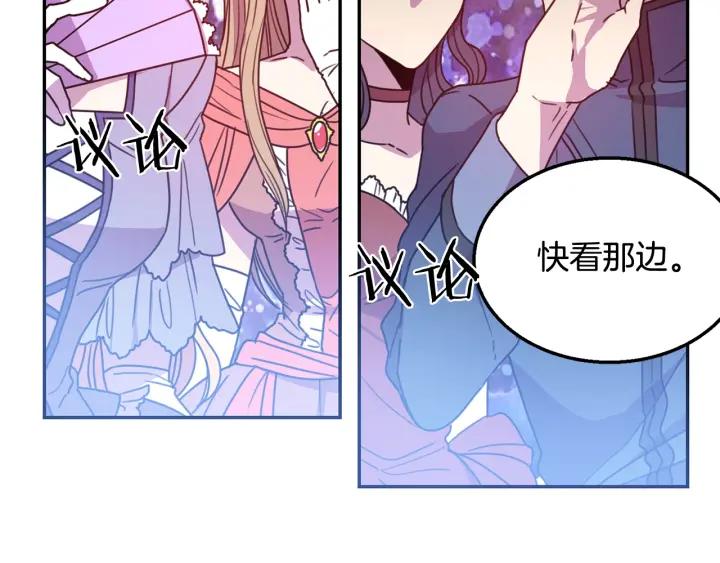 第8话  在意你6