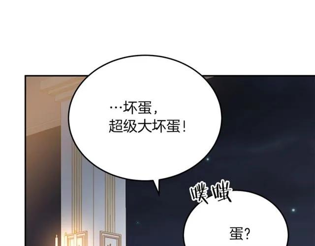 第39话 依赖117