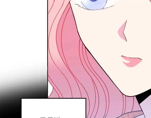 第19话 女人的武力值！90