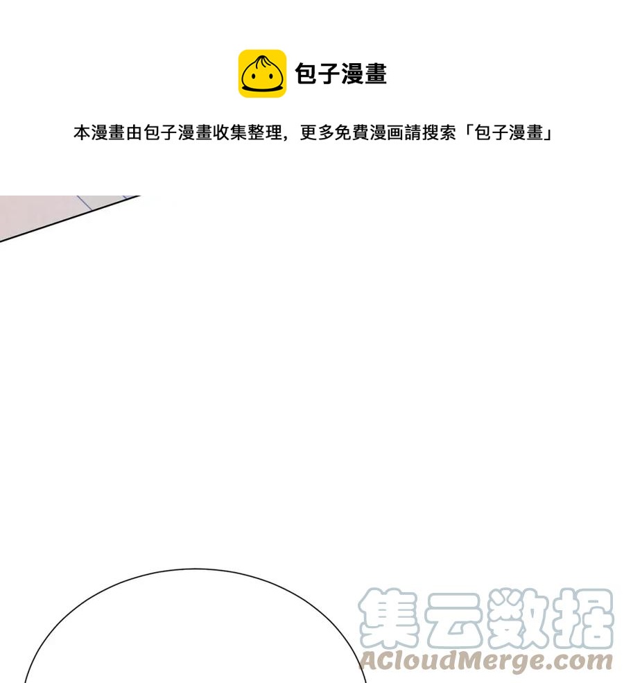 第107话 把柄8