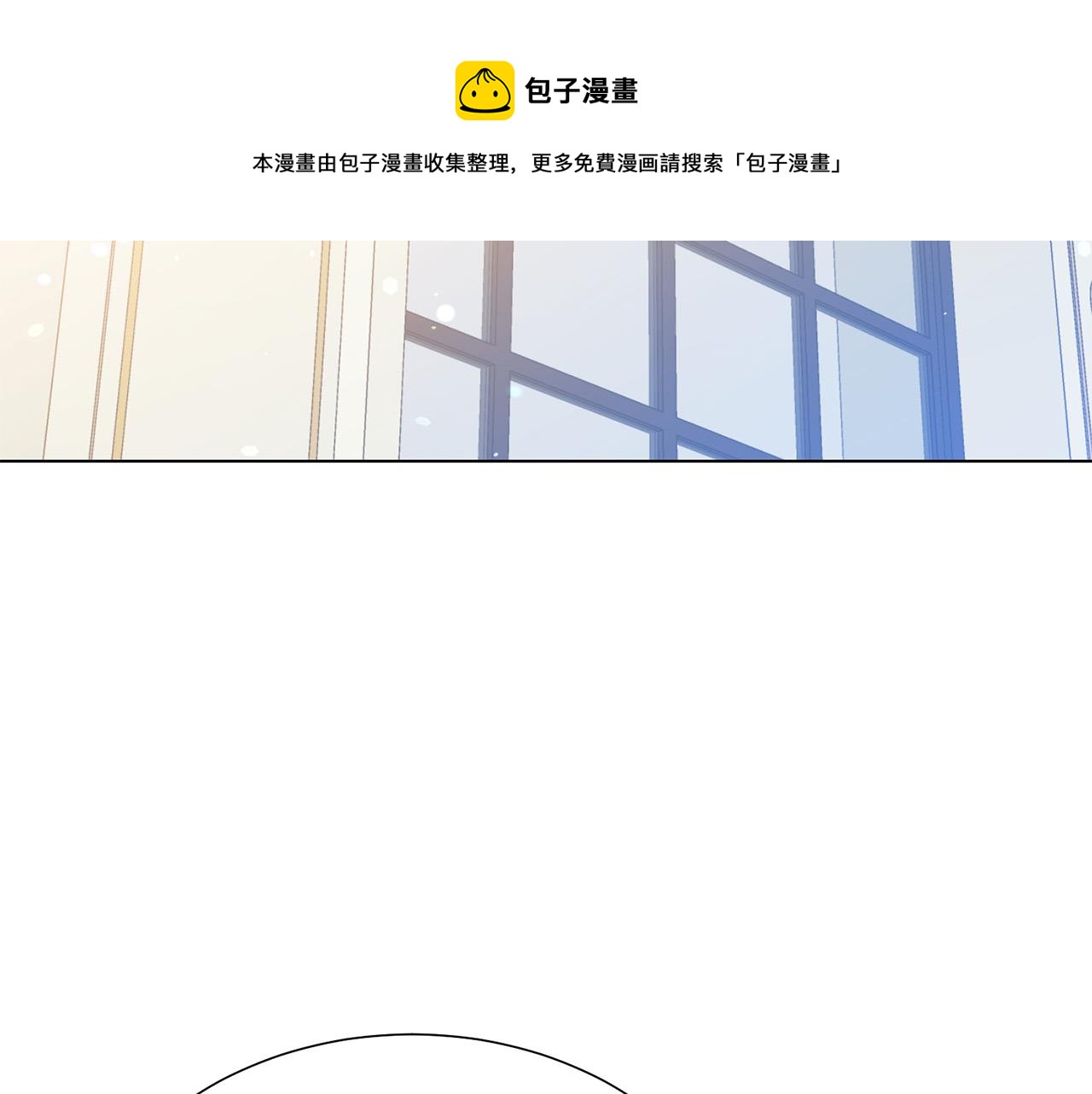 第104话 王者风范52