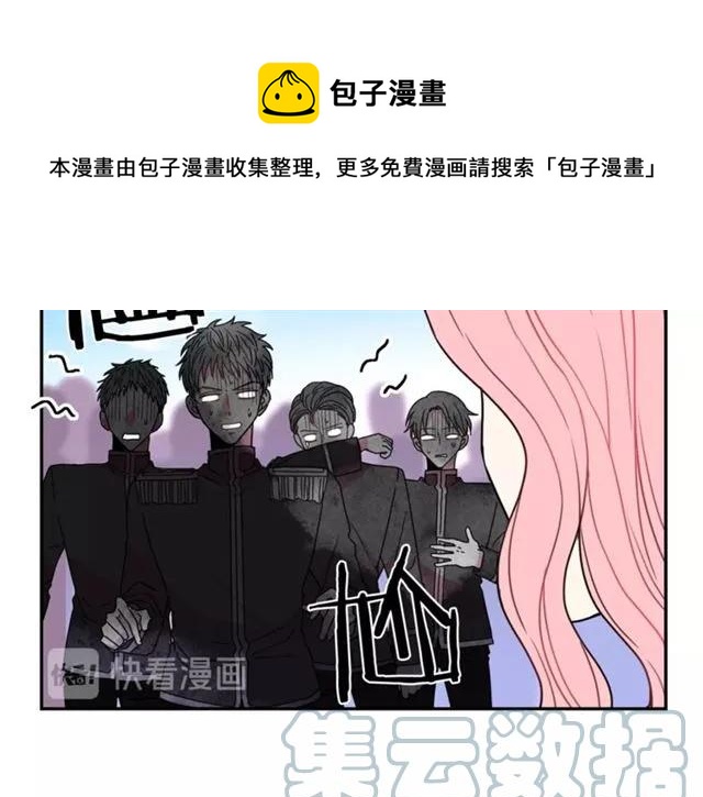 第11话 女人喜欢干净的男人60