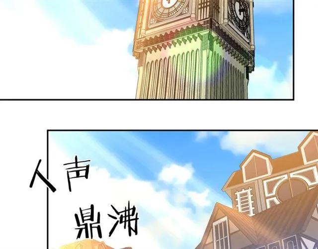 第30话 为了保护你33