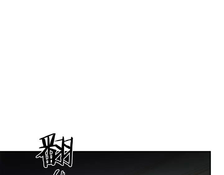 第38话 我的女人77
