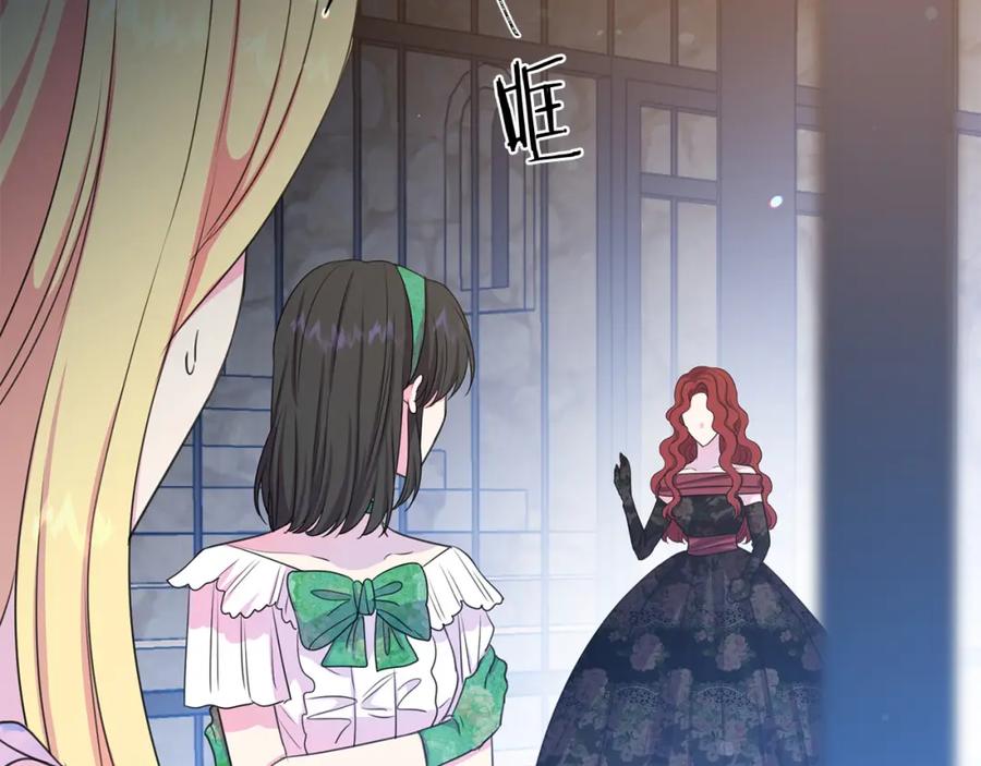 第105话 失势102