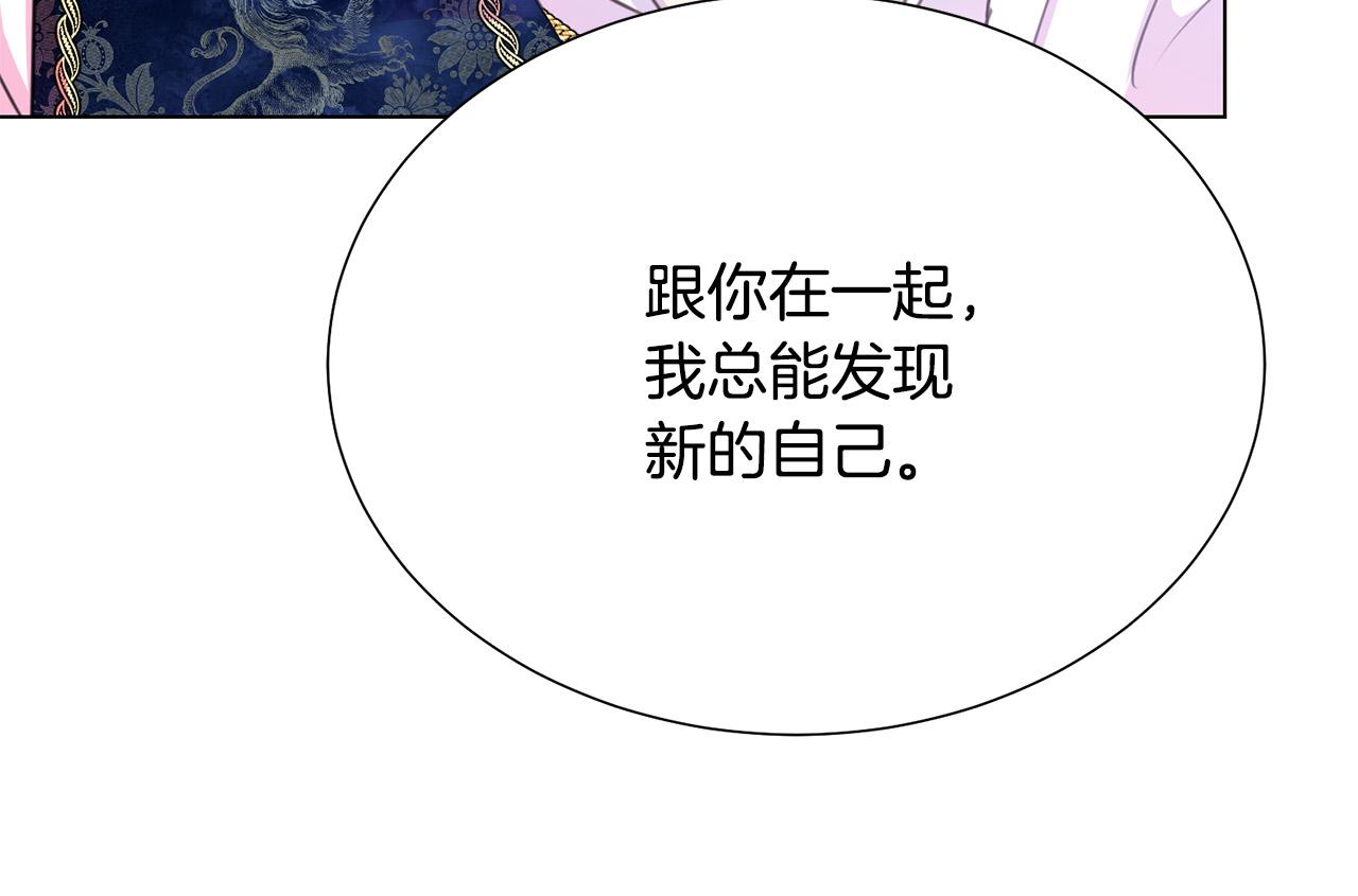 第100话 中毒14