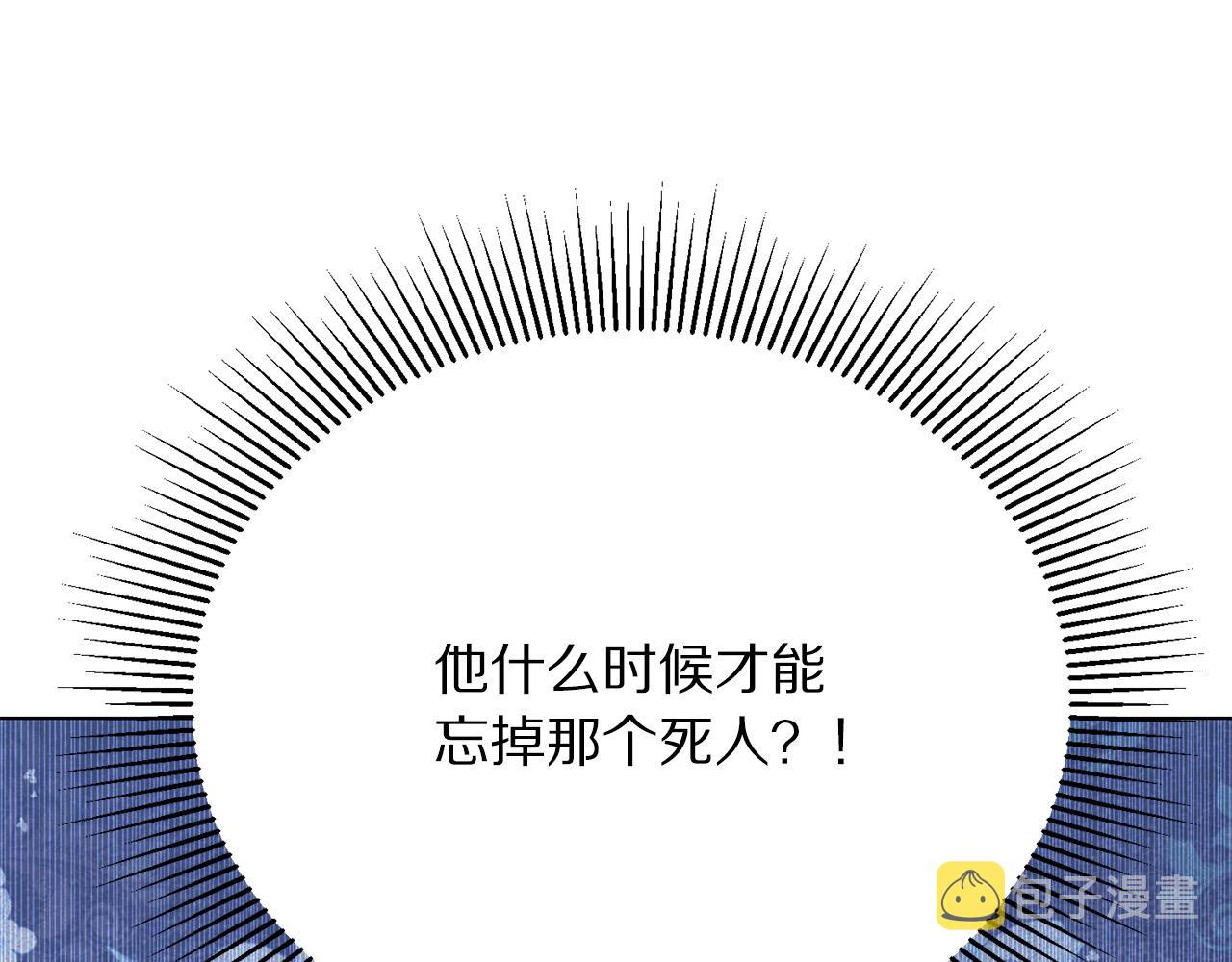 第112话 苏醒94