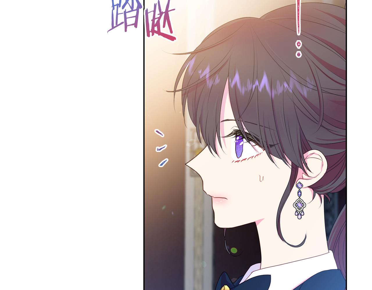 第84话 威胁50