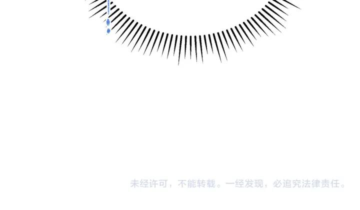 第78话 画风走偏108