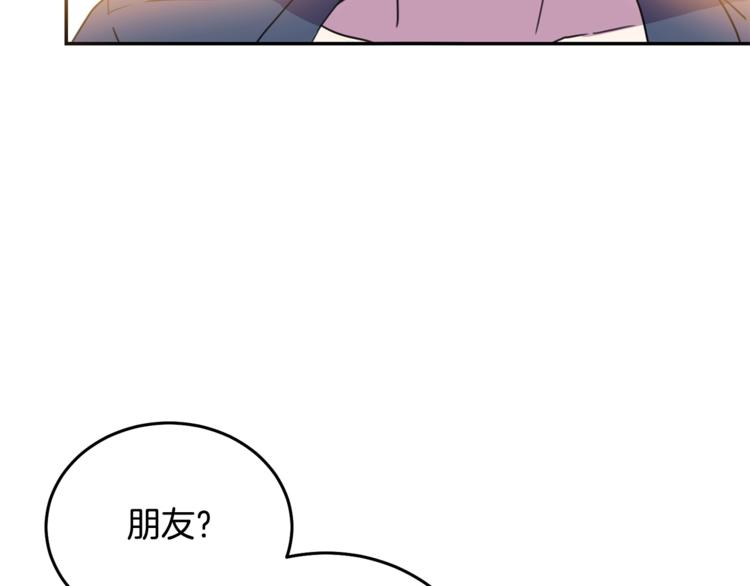 第5话 怜惜61
