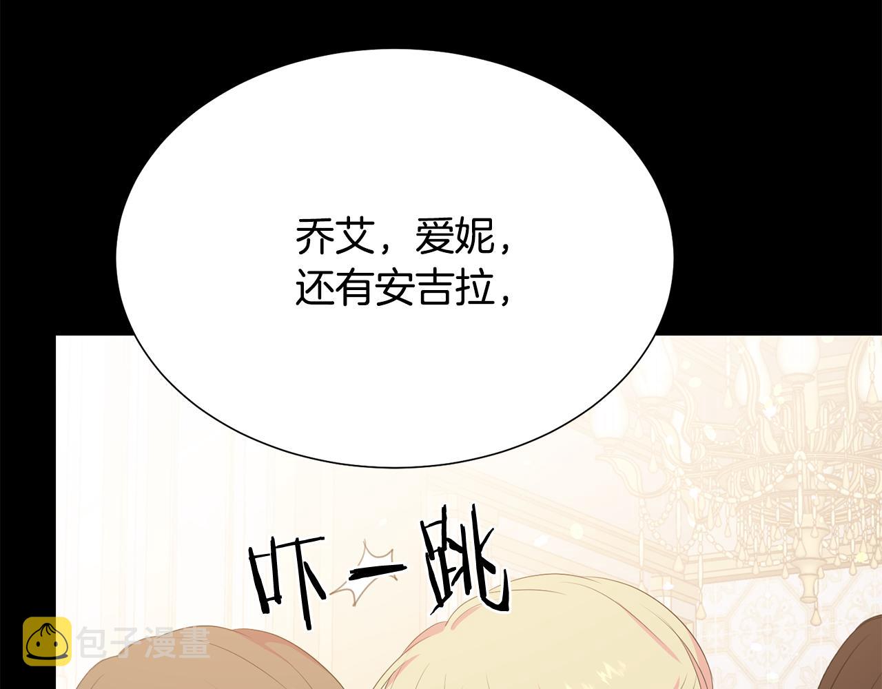 第104话 王者风范103