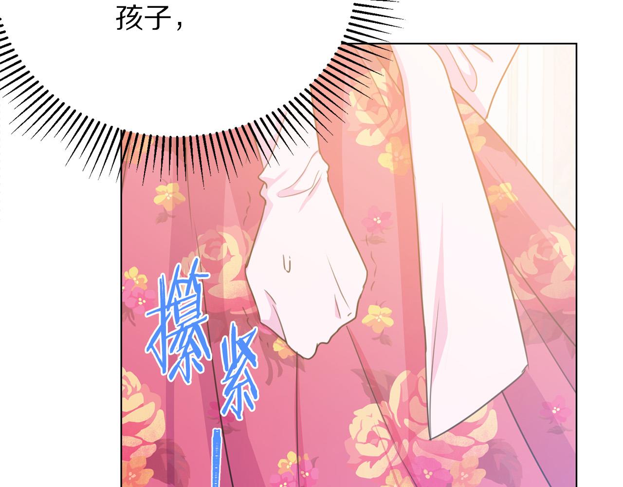 第100话 中毒167