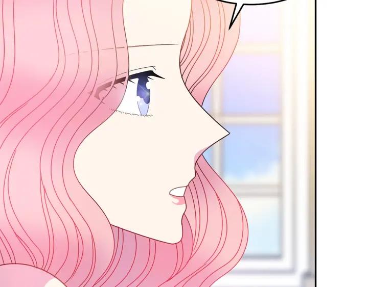 第34话 爱哭的妻子90