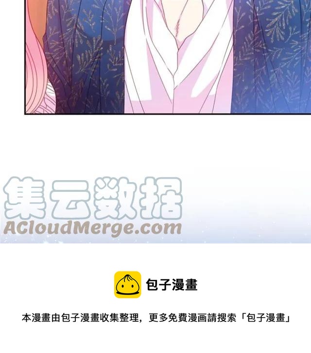 第39话 依赖16